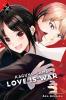 Kaguya-Sama: Love Is War Vol. 26