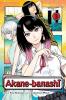Akane-Banashi Vol. 3