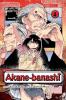 AKANE-BANASHI VOL. 04