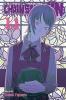 CHAINSAW MAN VOL. 14