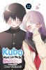KUBO WON'T LET ME BE INVISIBLE VOL. 12