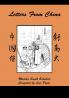 Letters from China