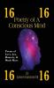 Poetry of a Conscious Mind