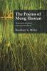 The Poems of Meng Haoran