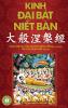 Kinh Đại Bát Niết Bàn - Phần 2: Từ Quyển 21 Đến Quyển 42 (Vietnamese Edition)
