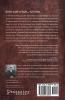 The Journal of Ezekiel Walker