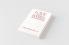 Love After Babel & Other Poems