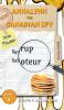 Annalynn the Canadian Spy: Syrup Saboteur: 5 (Atcs)