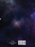 The World's Largest Sketchbook: Purple Celestial Space Draw Doodle or Sketch: 2