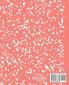 Marble Composition Notebook College Ruled