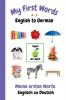 My First Words A - Z English to German