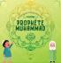 Pourquoi Nous Aimons Notre Prophète Muhammad?: Livre Islamique Pour Enfants Musulmans Décrivant L'Amour De Rasulallah ﷺ Pour Les Enfants, Les ... Islamiques Pour Enfants) (French Edition)