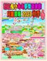 粉紅兔小冬冬夢樂區家族兒童畫報 2023 秋季 6 (Rolleen Rabbit Collection) (Chinese Edition)