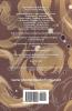 Shoreline of Infinity 11: Science Fiction Magazine