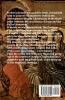 The Pentecost Revolution: The Story of the Jesus Party in Israel A.D. 36-66