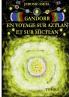 Gandorr En Voyage sur Aztlan Et Sur Mictlan