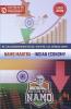Namo Mantra - Indian Economy