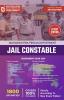 MAHARASTRA PRISON DEPARTMENT JAIL CONSTABLE
