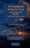 The Kabbalah of the Ari Z'al According to the Ramhal