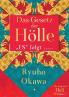 Das Gesetz Der Hölle (German Edition)