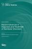 Recent Advances in Diagnosis and Treatment of Vestibular Disorders