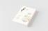 Garden Journal Planner and Log Book