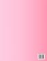 Hailey: 100 Pages 8.5 X 11 Personalized Name on Notebook College Ruled Line Paper