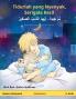 Tidurlah yang Nyenyak Serigala Kecil - ???? ?????? ????? ?????? ??????? (bahasa Indonesia - b. Arab)