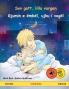 Sov gott lilla vargen - Gjumin e ëmbël ujku i vogël (svenska - albansk)
