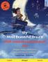 My Most Beautiful Dream - ??? ????? ?????????? ??? (English - Russian)