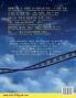 我最美的梦乡 - わたしの　とびっきり　すてきな　ゆめ (中文 - 日语)