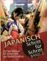 Japanisch Schritt für Schritt Band 3
