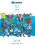 Korean (in Hangul script) - Amharic (in Ge?ez script) visual dictionary