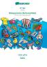 Hebrew (in hebrew script) - Babysprache (Scherzartikel) visual dictionary