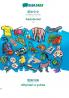 BABADADA Simplified Chinese (in chinese script) - Asante-twi visual dictionary (in chinese script) - dihyinari a yεhwε: Simplified Chinese (in chinese script) - Twi visual dictionary