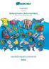 Armenian (in armenian script) - Babysprache (Scherzartikel) visual dictionary