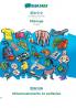 Simplified Chinese (in chinese script) - Xitsonga visual dictionary