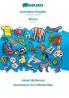 Australian English - Shona visual dictionary
