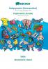 Babysprache (Scherzartikel) - Papiamento (Aruba) baba