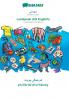 BABADADA Kurdish Sorani (in arabic script) - Leetspeak (US English) visual dictionary (in arabic script) - p1c70r14l d1c710n4ry: Kurdish Sorani (in ... - Leetspeak (US English) visual dictionary