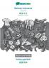 Bahasa Indonesia - Simplified Chinese (in chinese script) kamus gambar BW