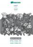 Amharic (in Ge?ez script) - Tigrinya (in ge'ez script) visual dictionary BW