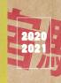 Terminplaner 2020 2021 A4: Hardcover Wochenplaner 2020/2021 18 Monate Layout Vertikal Juli 2020 bis Dezember 2021 Planer und Buchkalender mit 1 Spalte pro Tag 1 Woche = 2 Seiten