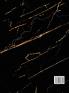 Wochenplaner 2021 vertikal: Hardcover Wochenkalender 2021 ca A4 2 Seiten pro Woche schwarz Marmor