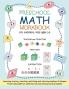 Preschool Math Workbook for Toddlers Kids Ages 3-5