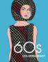 60s COLORING BOOK