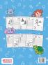 Number Tracing Workbook For Preschoolers And Toddlers: A Fun Number Practice Workbook To Learn The Numbers From 0 To 30 For Preschoolers & Kindergarten Kids! Tracing Exercises For Ages 3-5.