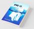 IFRS 15