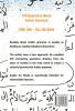 Arabic for Nerds 1