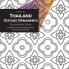 Thailand Statues Ornaments Coloring Book for Relaxation Meditation and Stress-Relief